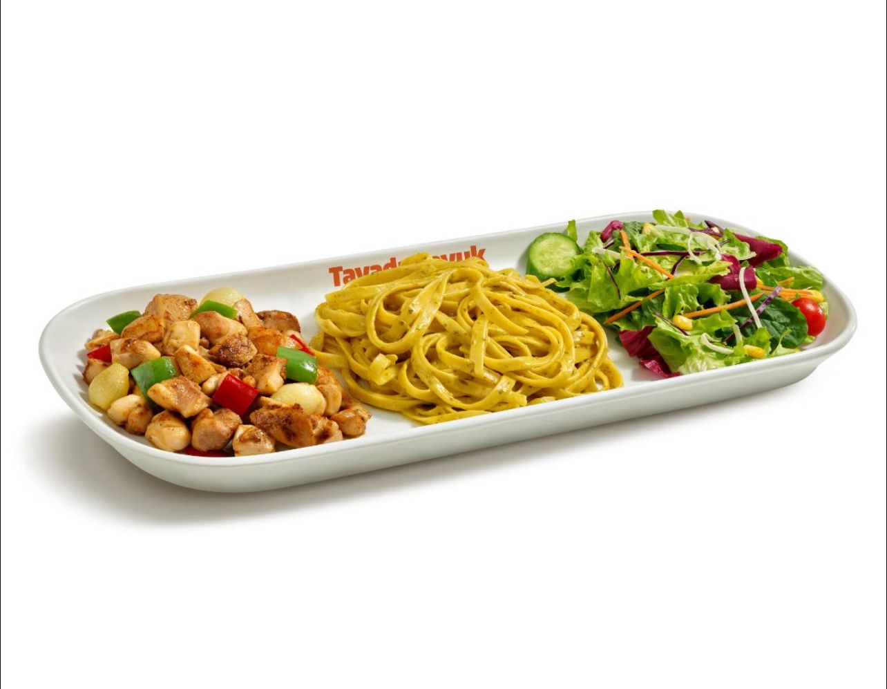 Pirzola Kavurma (Yeni)